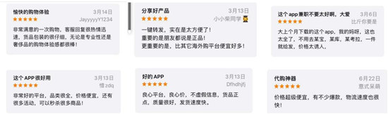 奢批，引領(lǐng)奢侈品行業(yè)零售進(jìn)入新時(shí)代
