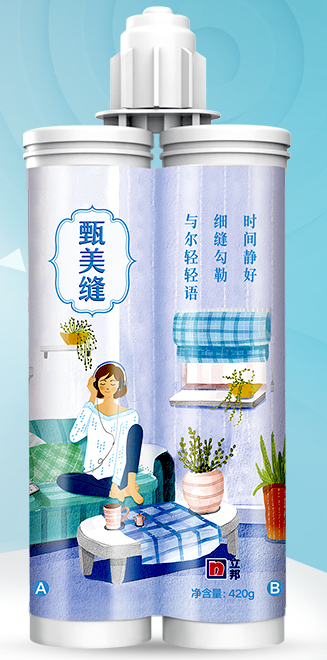 美縫劑什么牌子好 品質(zhì)過(guò)關(guān)才是硬道理