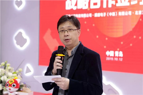 奏響AI教育：威盛電子、天宇銳力與編程貓達(dá)成戰(zhàn)略合作協(xié)議