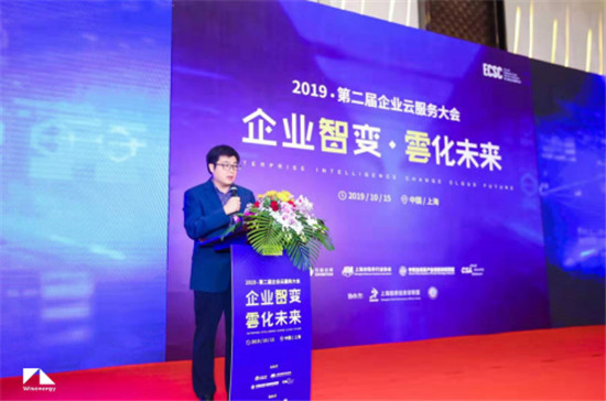 聚力創(chuàng)新，群智合助力行業(yè)走向“云化未來(lái)”