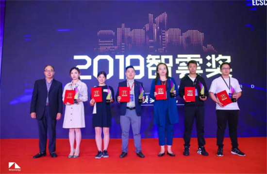 聚力創(chuàng)新，群智合助力行業(yè)走向“云化未來(lái)”