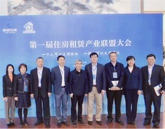 云丁簽約建信住房租賃產(chǎn)業(yè)聯(lián)盟首批成員單位，獨家提供租住智能解決方案產(chǎn)品與服務(wù)