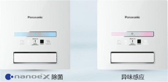 谷歌Pixel 4手機(jī)改頭換面成浴霸，據(jù)稱浴霸并不是這款手機(jī)的靈魂？