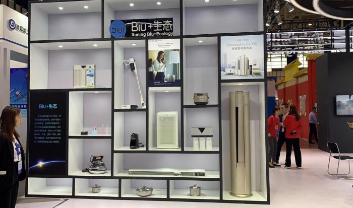 蘇寧極物參展世界智能制造大會 C2M定制好物引發(fā)關注