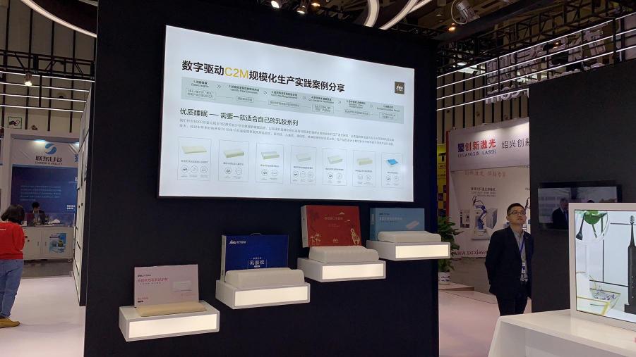 蘇寧極物參展世界智能制造大會 C2M定制好物引發(fā)關注