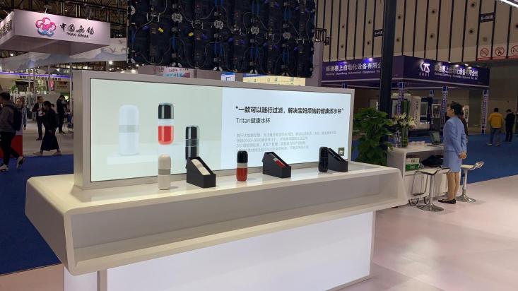 蘇寧極物參展世界智能制造大會 C2M定制好物引發(fā)關注