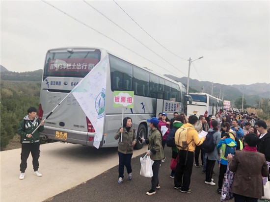灌注一點(diǎn)愛(ài)，首汽約車(chē)巴士出行讓綠色永存