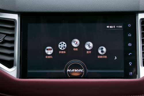 聽(tīng)聽(tīng)心里話(huà) 他們是怎么愛(ài)上新H6 Coupe的