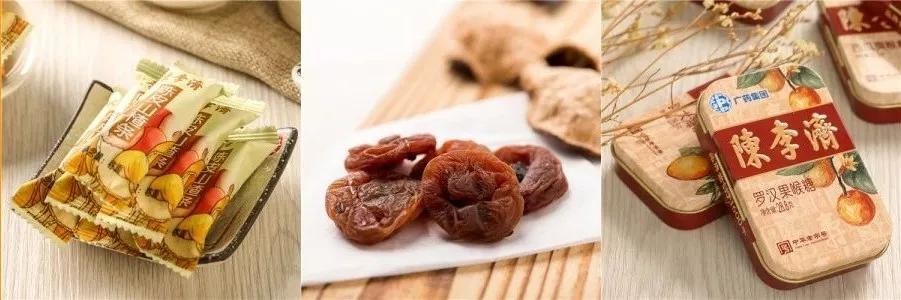 當(dāng)老字號遇上“見物購物”，會碰撞出怎樣的火花？