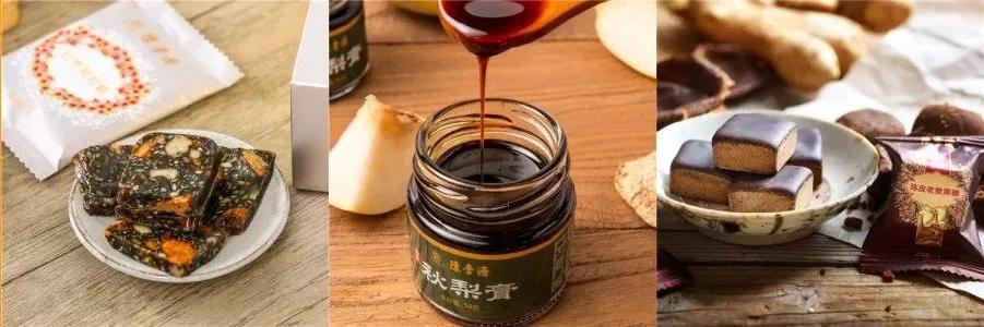 當(dāng)老字號遇上“見物購物”，會碰撞出怎樣的火花？