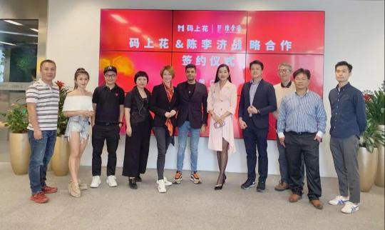 當(dāng)老字號遇上“見物購物”，會碰撞出怎樣的火花？