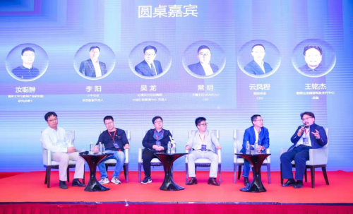 企業(yè)智變-云化未來，ECSC 2019第二屆企業(yè)云服務(wù)大會圓滿落幕!