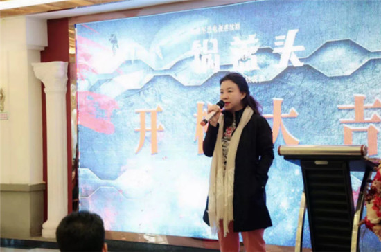 《空降利刃》總制片人吳曉梅談創(chuàng)作：七易其稿，只愿耐心等待一朵花開(kāi)
