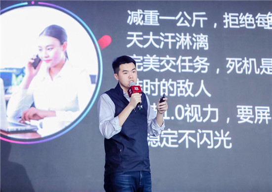 深挖產(chǎn)品隱形價(jià)值“亮點(diǎn)” 京東11.11以C2M讓好價(jià)爆品走進(jìn)千家萬(wàn)戶(hù)