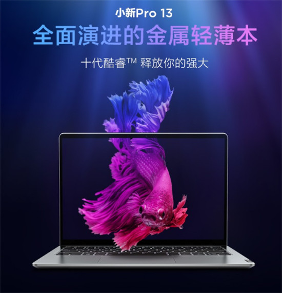 深挖產(chǎn)品隱形價(jià)值“亮點(diǎn)” 京東11.11以C2M讓好價(jià)爆品走進(jìn)千家萬(wàn)戶(hù)