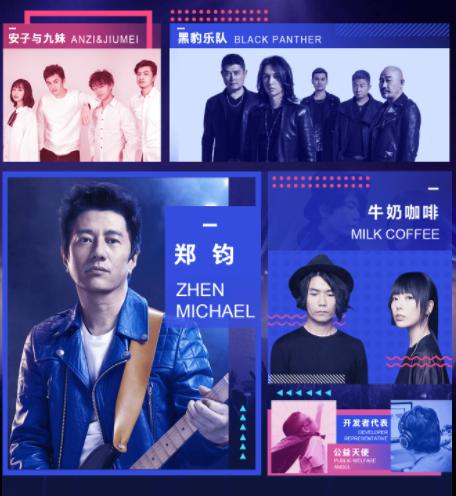 AI前進(jìn) 拼世界！2019科大訊飛全球1024開發(fā)者節(jié)10月24日盛大開幕