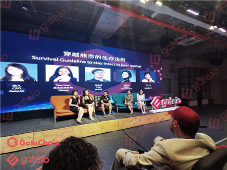 2019GateChain測(cè)試網(wǎng)發(fā)布會(huì)，保衛(wèi)鏈上資產(chǎn)安全