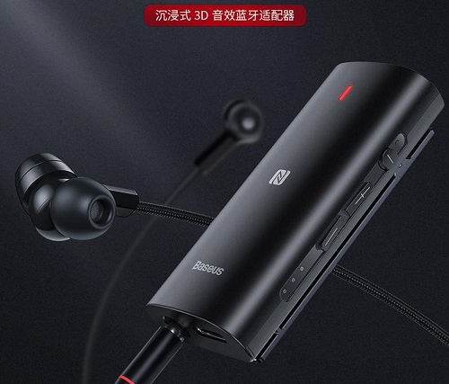 為何Baseus倍思音頻產(chǎn)品能讓游戲玩家獲得身臨其境的體驗？原因揭秘
