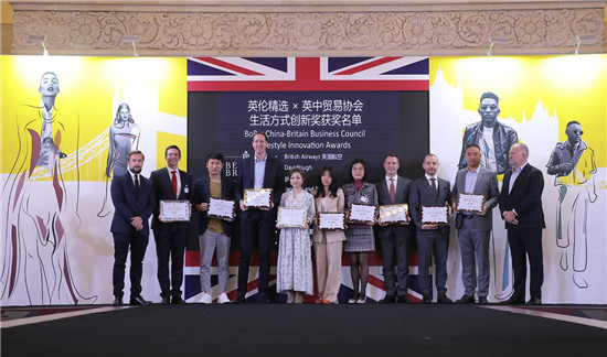 輕奢家電新主張，英倫展上IAM重新定義最英式生活