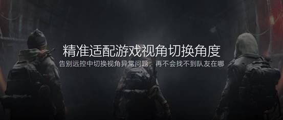 向日葵Windows X.2.1新版發(fā)布，軟件安全再強化！