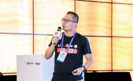 服務政企業(yè)務，華為云ServiceStage打造一站式解決方案