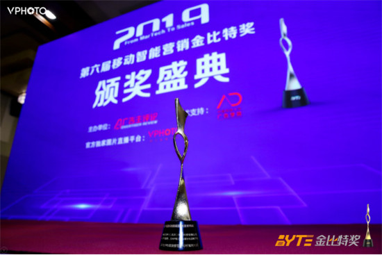 上汽通用榮膺數(shù)據(jù)管理標桿大獎！車企數(shù)字化升級成功實踐從這里說起