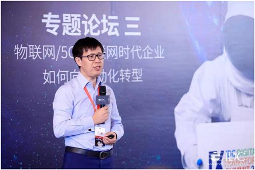 華為云受邀參加2019IDC中國數(shù)字化轉(zhuǎn)型年度盛典，“5G+云+AI”助力企業(yè)數(shù)字轉(zhuǎn)型