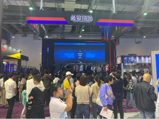 頭號玩咖亮相2019世界VR產(chǎn)業(yè)大會 為全球玩家輸出優(yōu)質(zhì)內(nèi)容