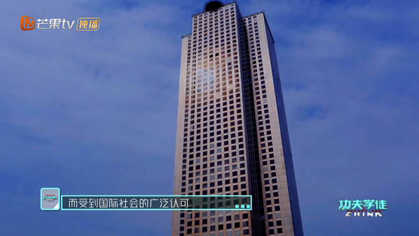 基建狂魔上新不斷，中國新式建筑掀環(huán)保新浪潮