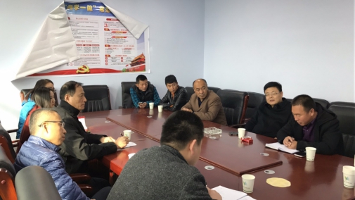 一年有一半的工作時間都在到處飛，他們在謀劃什么大事？