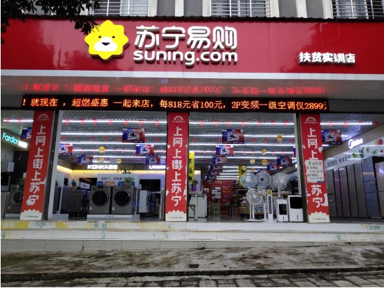 一年有一半的工作時間都在到處飛，他們在謀劃什么大事？
