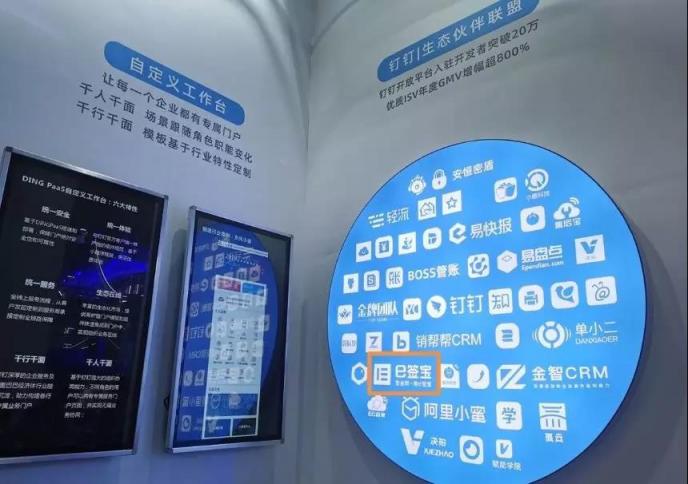 騰訊、阿里先后入局,下一個(gè)千億級(jí)市場(chǎng)正在形成,誰(shuí)有資格引領(lǐng)這場(chǎng)變革?