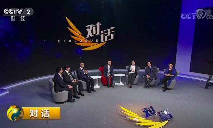 央視《對(duì)話》四年聚焦老齡制造 甲子商城四次組織參與“對(duì)話”