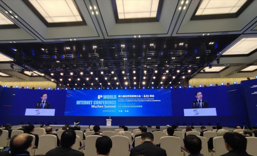 【智聯(lián)互聯(lián) 開放合作】定榮家亮相2019世界互聯(lián)網(wǎng)大會