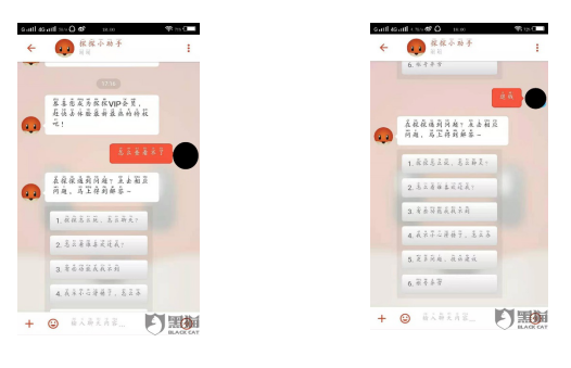 沒了初心，丟了用戶，探探的企業(yè)天花板或提早到來