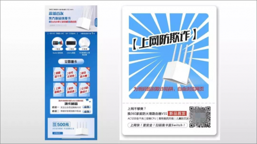 3000元實現(xiàn)100W+，搭乘營銷“經(jīng)濟艙”的三大訣竅
