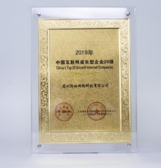 企查查獲數(shù)億C輪融資，攜手萬(wàn)得、興富打造數(shù)據(jù)共贏時(shí)代