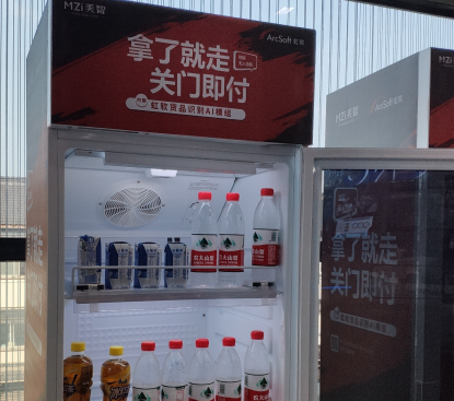 AI落地多點開花，高能解碼互聯(lián)網(wǎng)大會全新智變