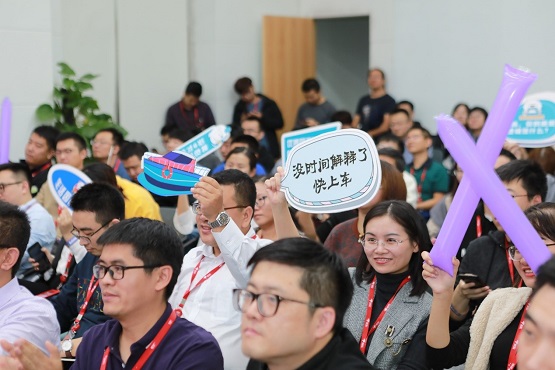 京東數(shù)科六歲了！首發(fā)“生活因你而火熱”員工MV