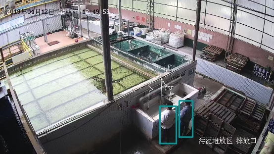 環(huán)保和農(nóng)業(yè)再發(fā)力 平安科技AI技術(shù)中臺助力場景2.0升級