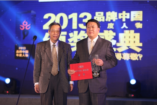 賦能中國品牌，2019品牌年度人物峰會正式啟航！