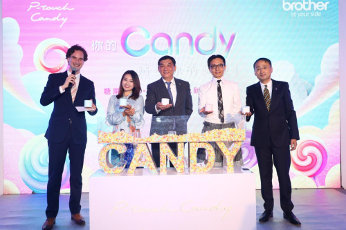 當Candy遇上Brother—Brother2019糖果趣印標簽機新品發(fā)布會