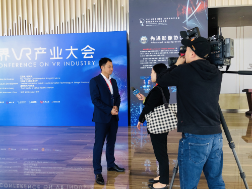 美房云客榮獲“中國(guó)VR企業(yè)50強(qiáng)”，智慧系平臺(tái)無界正式發(fā)布