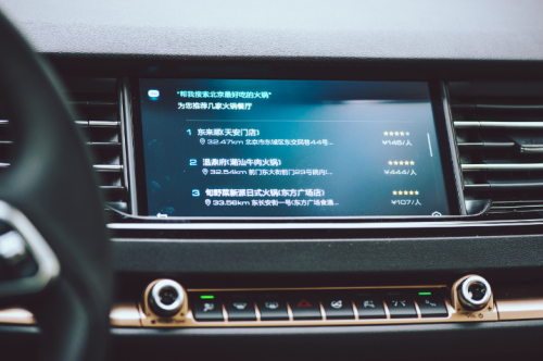 強(qiáng)勢賦能新科撫???