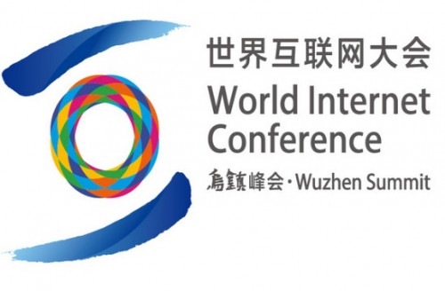 “直通烏鎮(zhèn)”全球互聯(lián)網(wǎng)大賽，LuxCreo清鋒時代摘得桂冠！