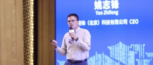 “直通烏鎮(zhèn)”全球互聯(lián)網(wǎng)大賽，LuxCreo清鋒時代摘得桂冠！