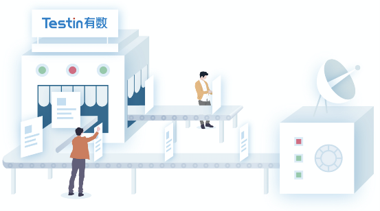 Testin有數(shù)亮相烏鎮(zhèn)世界互聯(lián)網(wǎng)大會(huì)，數(shù)據(jù)采集和標(biāo)注成為AI主旋律