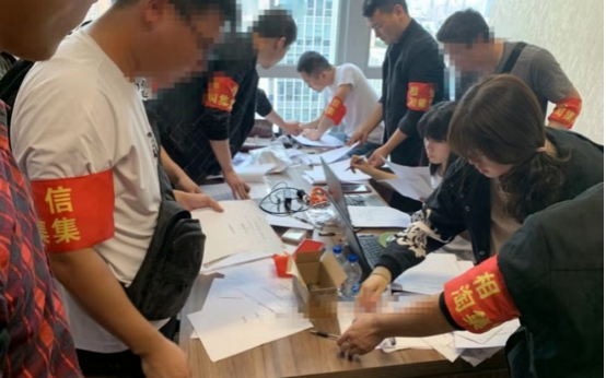 淘集集重組協(xié)議簽約總額超5億 危機(jī)或變?yōu)檗D(zhuǎn)機(jī)