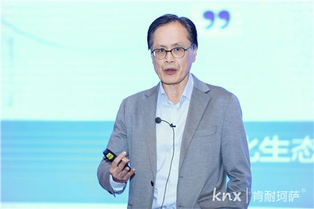 肯耐珂薩研究院榮譽院長楊國安教授詳解“市場化生態(tài)組織”
