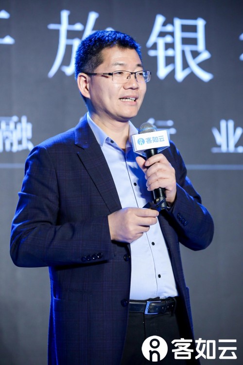 2019客如云開放平臺大會啟幕，2019中國餐飲經(jīng)營參數(shù)藍皮書發(fā)布引熱議